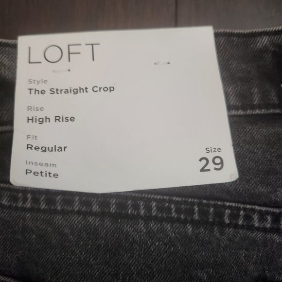 Loft jeans - Picture 3 of 5